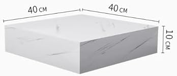 Mannequin Display Pedestal Stand Large Square Wedding Shop Display