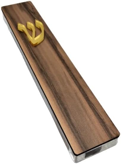 Ayuni Gifts of the World Rosewood Mezuzah Case