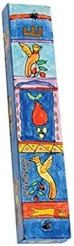 Large Wooden Mezuzah Holder by Yair Emanuel