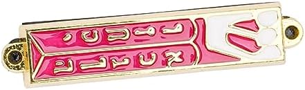 Retro Metal Mezuzah Door Decor Judaica Art