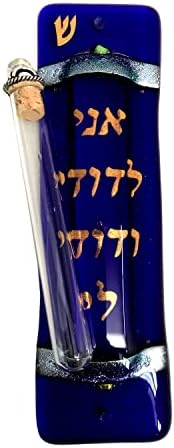 Art Glass Wedding Mezuzah With Scroll