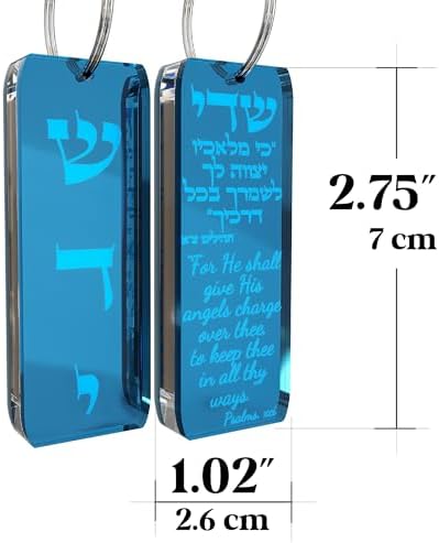 TYLDUM Mezuzah for Car with Scroll Sky Blue Mirror