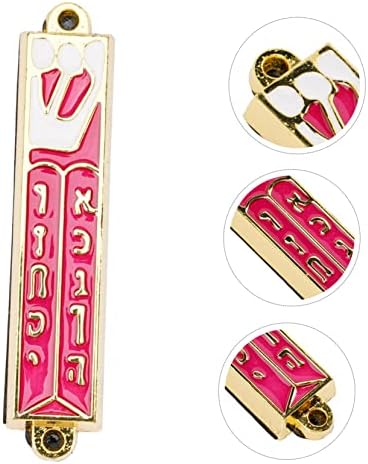 Retro Metal Mezuzah with Antique Design for Jewish Home Blessing