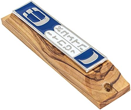 Halamit Mezuzah Car Door Protective Talisman