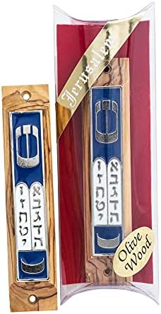 Halamit Mezuzah Car Door Protective Talisman