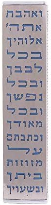 Emanuel Yair Mezuzah Case for Door 57 Inch Blue MJ-1C