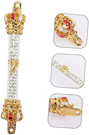 Retro Style Metal Mezuzah for Jewish Doorpost