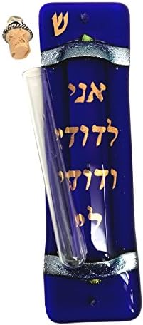 Art Glass Wedding Mezuzah With Scroll