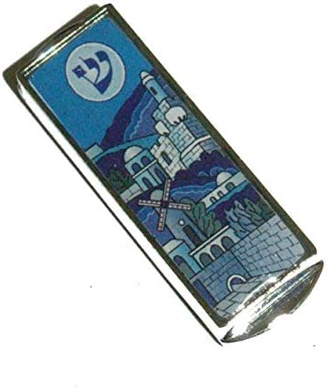 Car Mezuzah Nickel Epoxy Blue