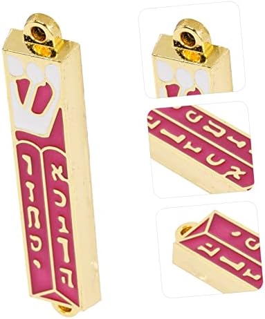 Retro Metal Mezuzah with Antique Design for Jewish Home Blessing