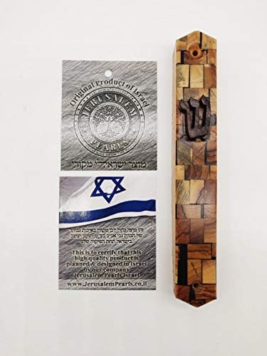 Jerusalem Pearls Olive Wood Mezuzah with Shin Shadai