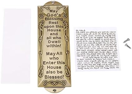 BRTAGG Metal Mezuzah Door Accent 6x2 Inch