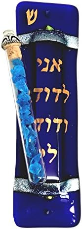 Art Glass Wedding Mezuzah With Scroll
