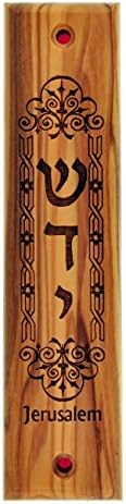 Olive Wood Jewish Mezuzah with Laser Engraved Jerusalem