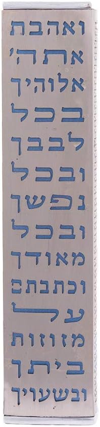 Emanuel Yair Mezuzah Case for Door 57 Inch Blue MJ-1C