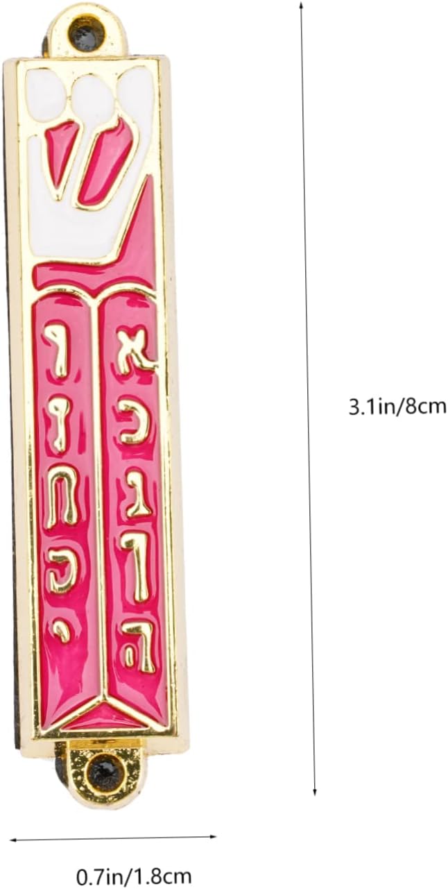 Happyyami Retro Metal Mezuzah Door Hanger Jewish Decorative Signage Religious Craft 1