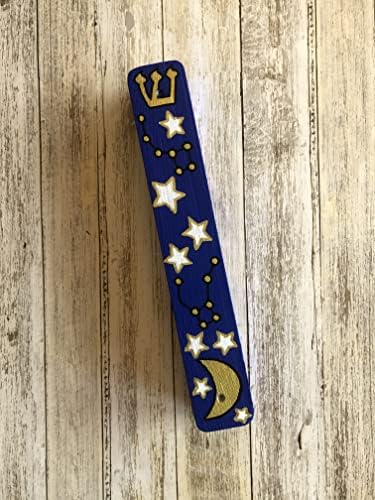 Moon and Stars Mezuzah with Kosher Scroll