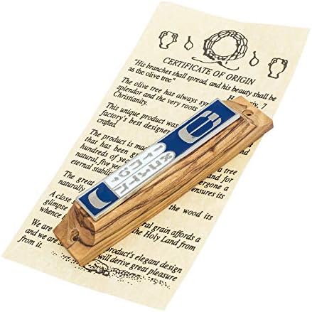 Halamit Mezuzah Car Door Protective Talisman