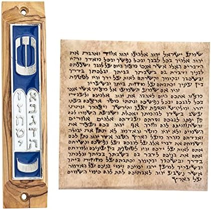Halamit Mezuzah Car Door Protective Talisman