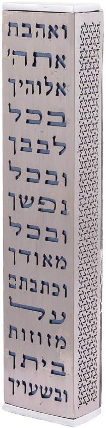 Emanuel Yair Mezuzah Case for Door 57 Inch Blue MJ-1C