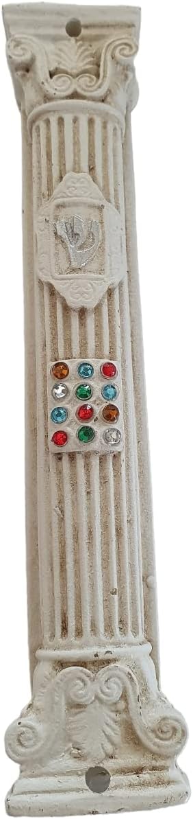 Classic Greek Style Mezuzah with 12 Choshen Gems