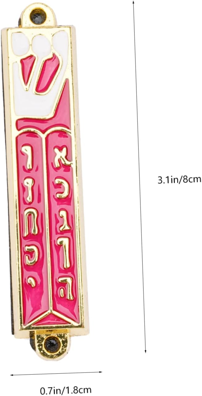 Amosfun Retro Metal Mezuzah for Door Gatepost