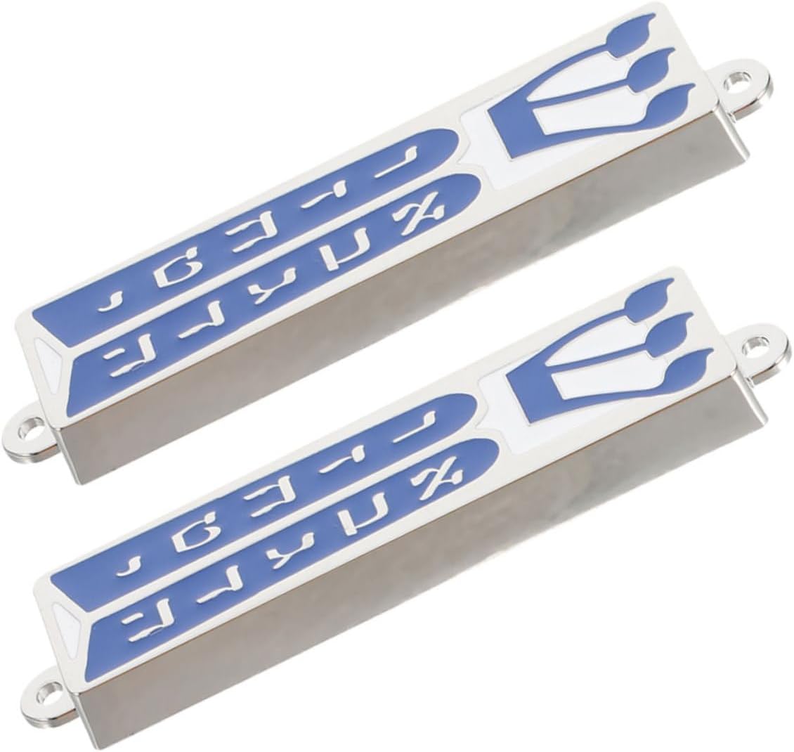 HOOTNEE 2pc Jewish Mezuzah Decor Door Blessing Case Wall Art