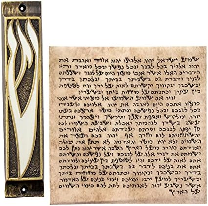 Halamit Mezuzah Car Door Protective Metal Talisman