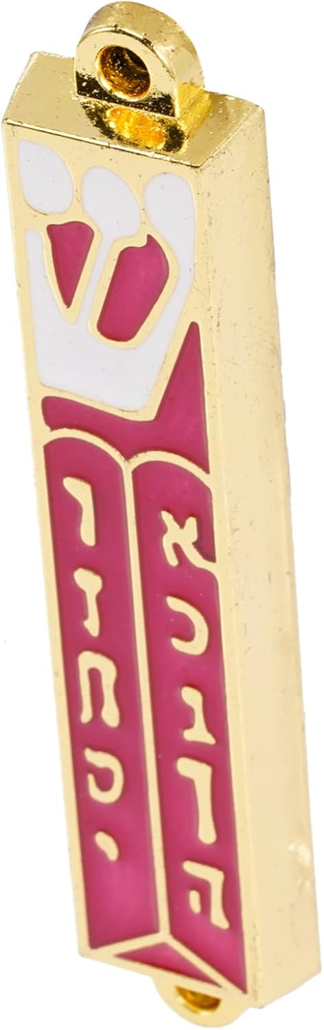 Retro Metal Mezuzah with Antique Design for Jewish Home Blessing