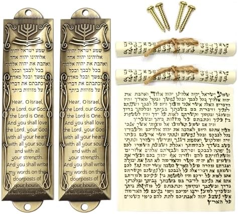 Zivosely 2-Pack Antique Gold Mezuzah with Scrolls Set