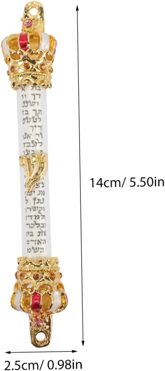 Retro Style Metal Mezuzah for Jewish Doorpost