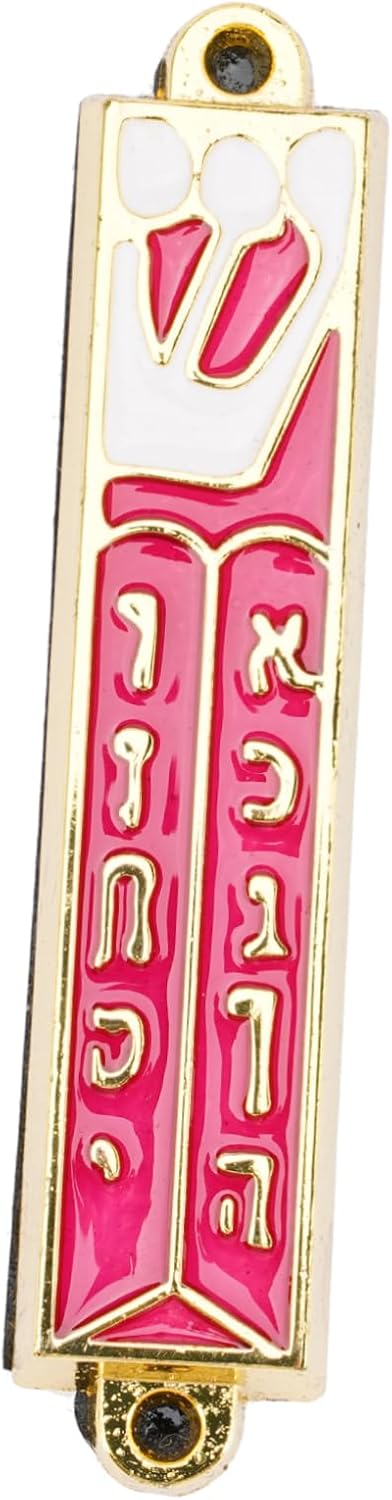 Retro Metal Mezuzah Plaque for Home Entrance Decor