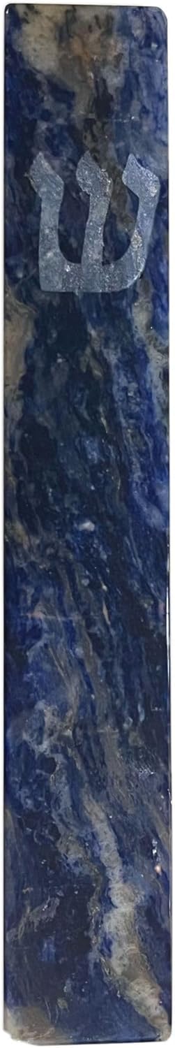 AS Mezuzah Case with Engraved Shin Design