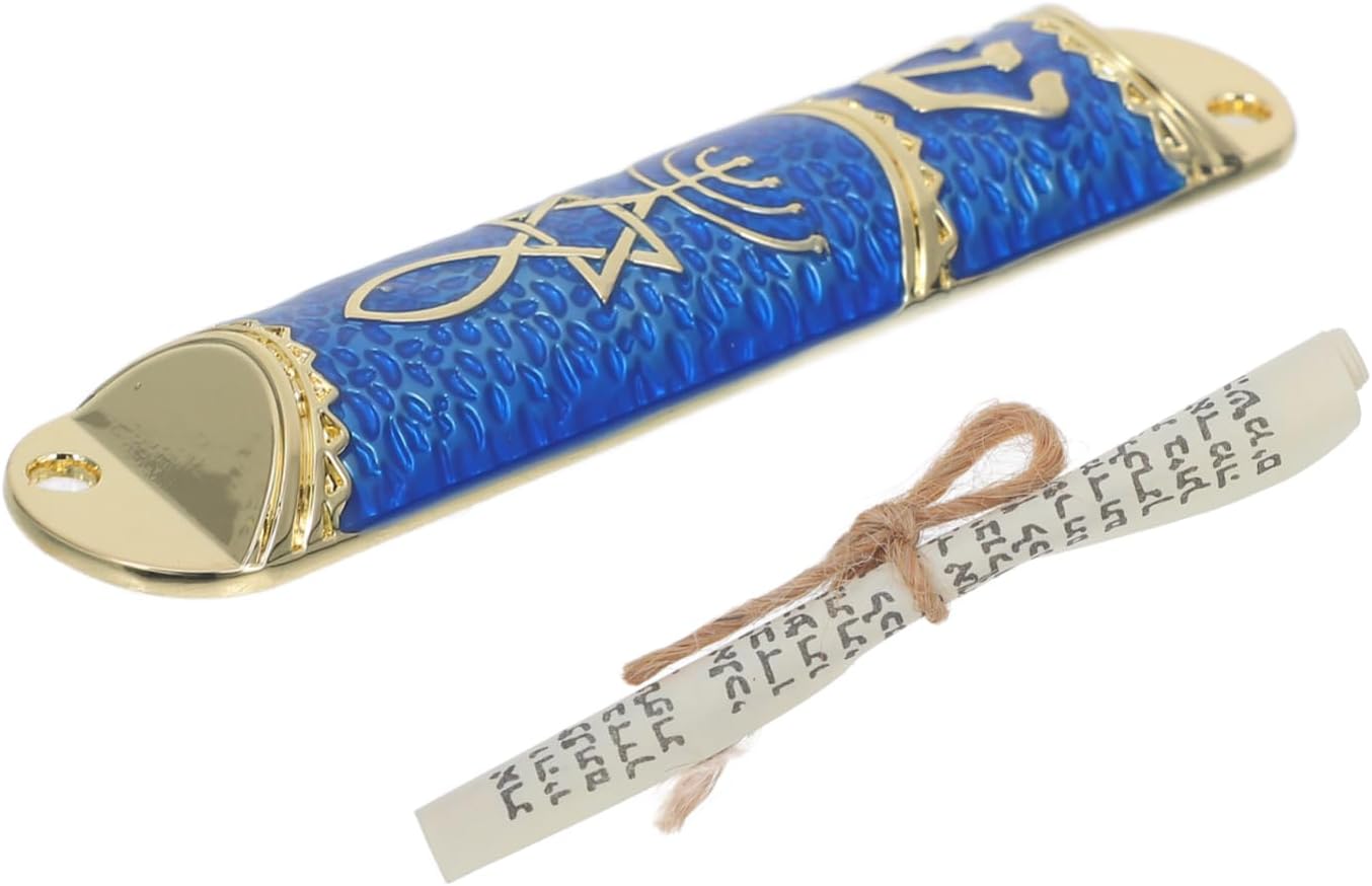 Classic Metal Mezuzah Door Decor
