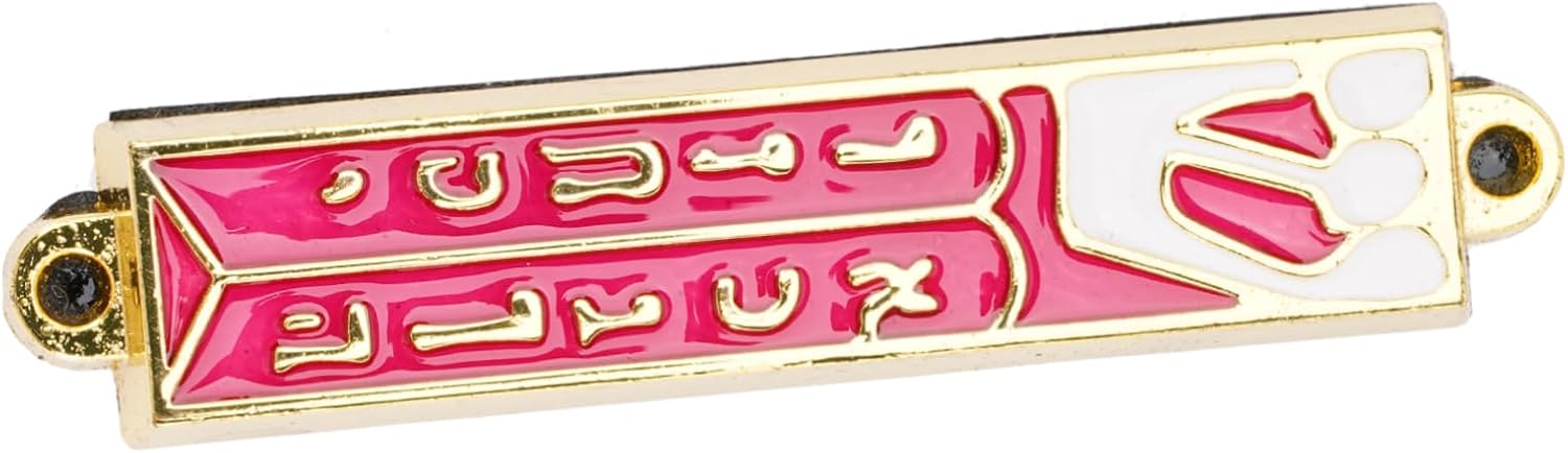 Retro Metal Mezuzah Door Decor Judaica Art