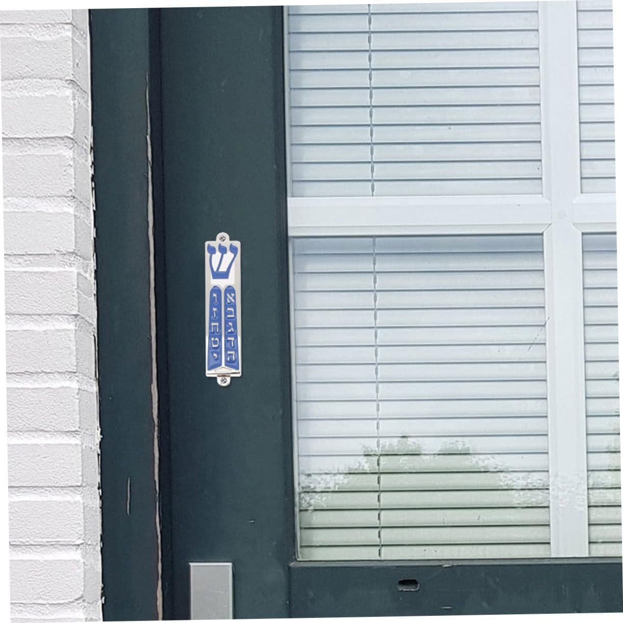 HOOTNEE 2pc Jewish Mezuzah Decor Door Blessing Case Wall Art