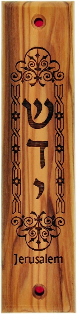 Olive Wood Jewish Mezuzah with Laser Engraved Jerusalem