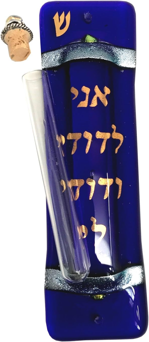Art Glass Wedding Mezuzah With Scroll