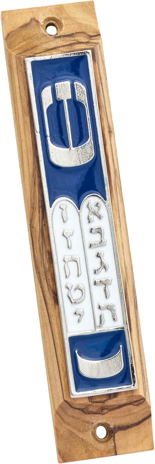 Halamit Mezuzah Car Door Protective Talisman