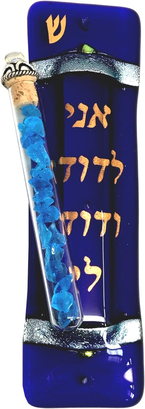 Art Glass Wedding Mezuzah With Scroll