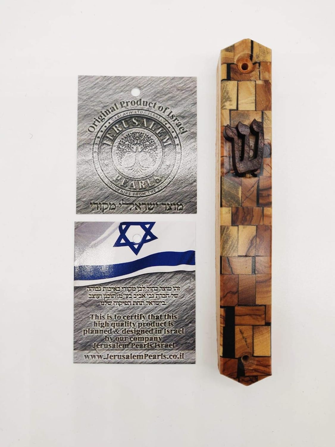 Jerusalem Pearls Olive Wood Mezuzah with Shin Shadai