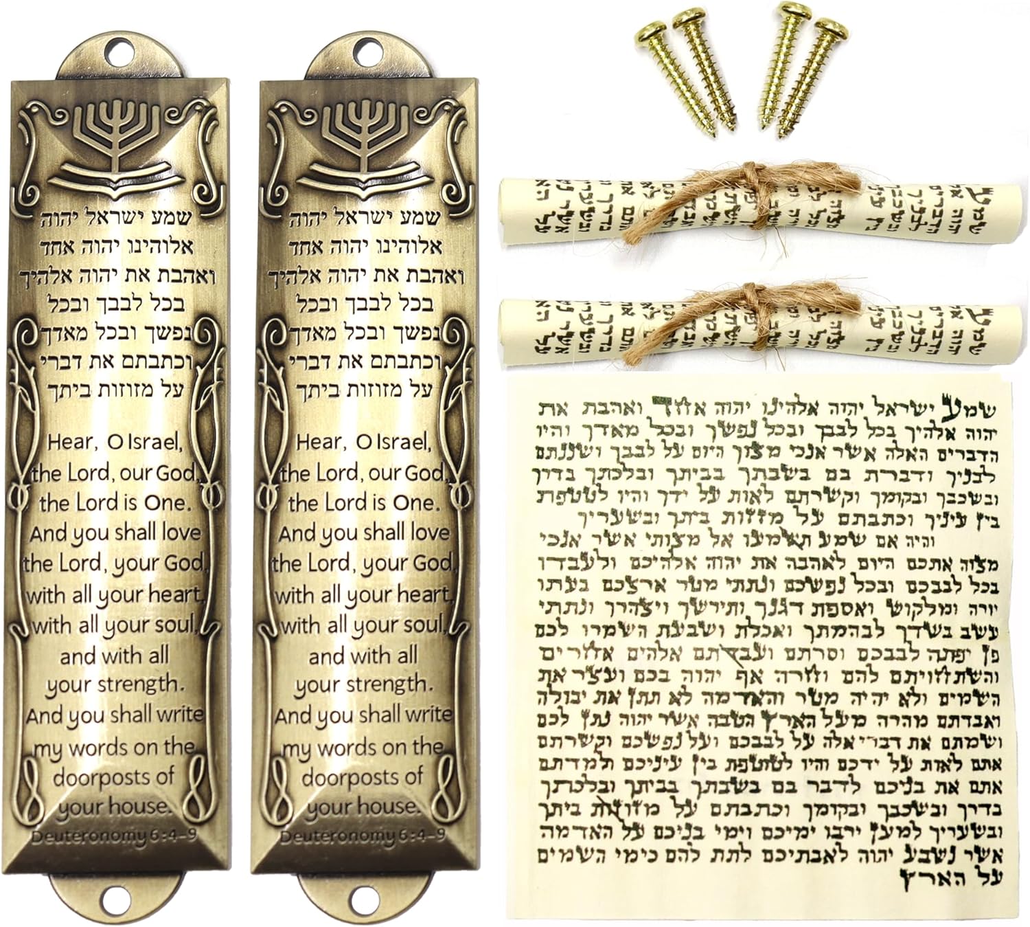 Zivosely 2-Pack Antique Gold Mezuzah with Scrolls Set