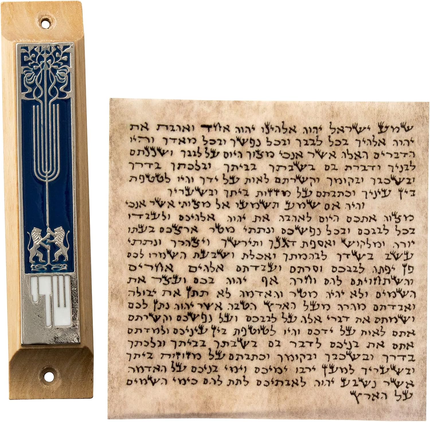 Halamit Mezuzah Door Talisman with Blue Enamel and Olive Wood