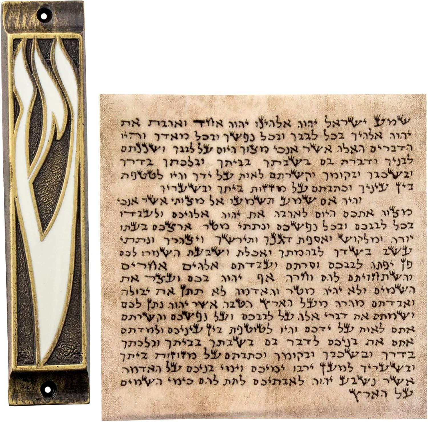 Halamit Mezuzah Car Door Protective Metal Talisman